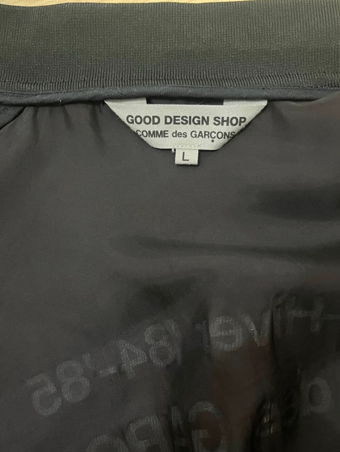 꼼데가르송 스태프 블루종 자켓 판매합니다 상품이미지2