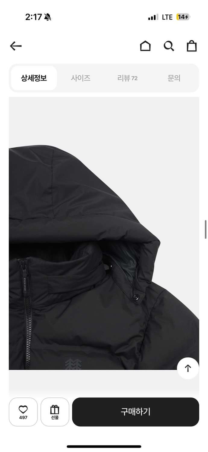 새상품) 코오롱 쿠치 미드 다운 블랙 남성패딩 상품이미지5