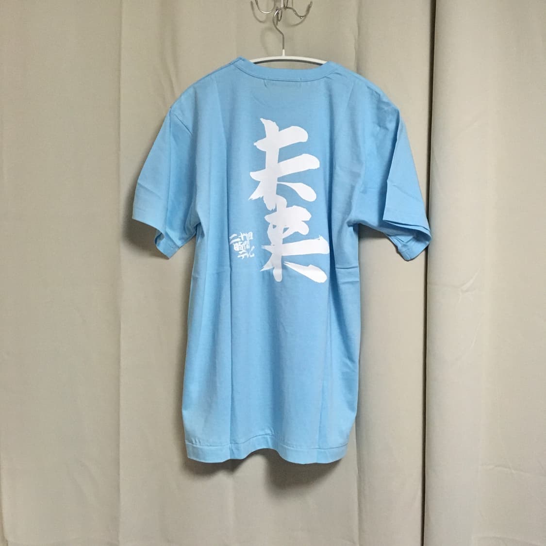 나라 요시토모 24hours T (Blue) 상품이미지3