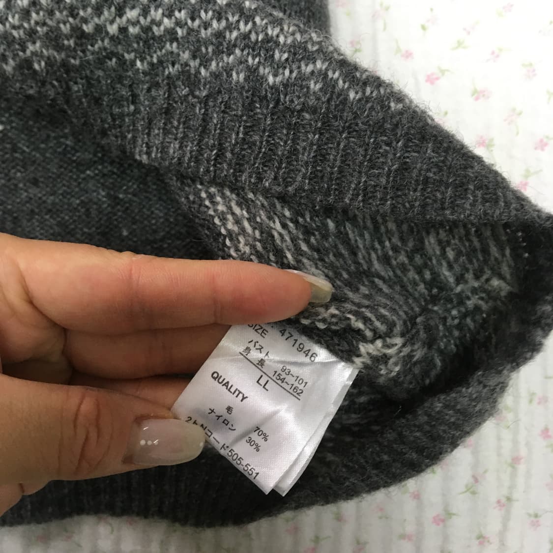 JPN/ 반팔니트레이어드 레이어드세트 세트 모리걸 잔꽃하이넥 잔꽃이너 상품이미지6