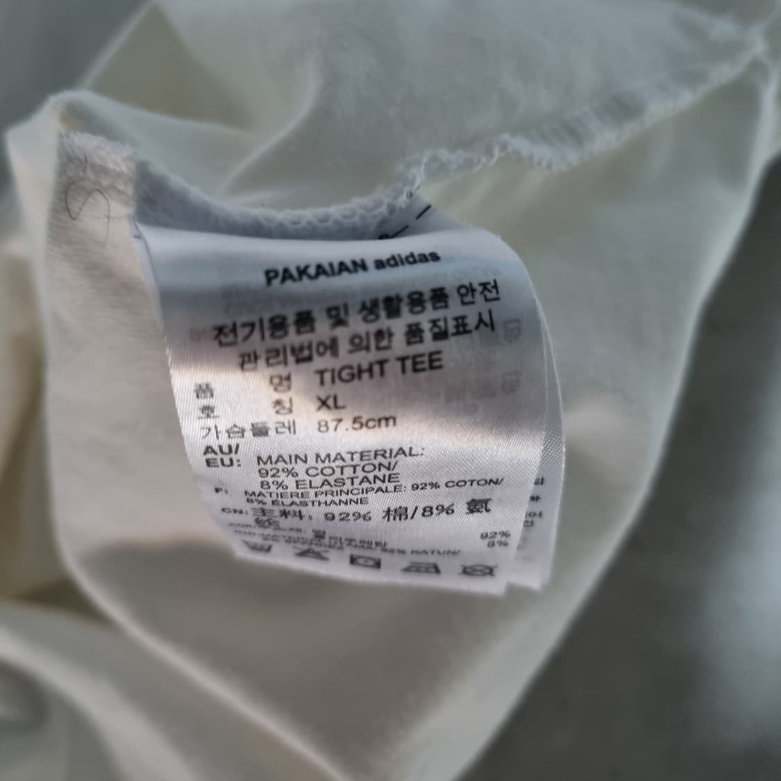 아디다스 오리지널 파이어버드 반팔티 흰검 상품이미지4