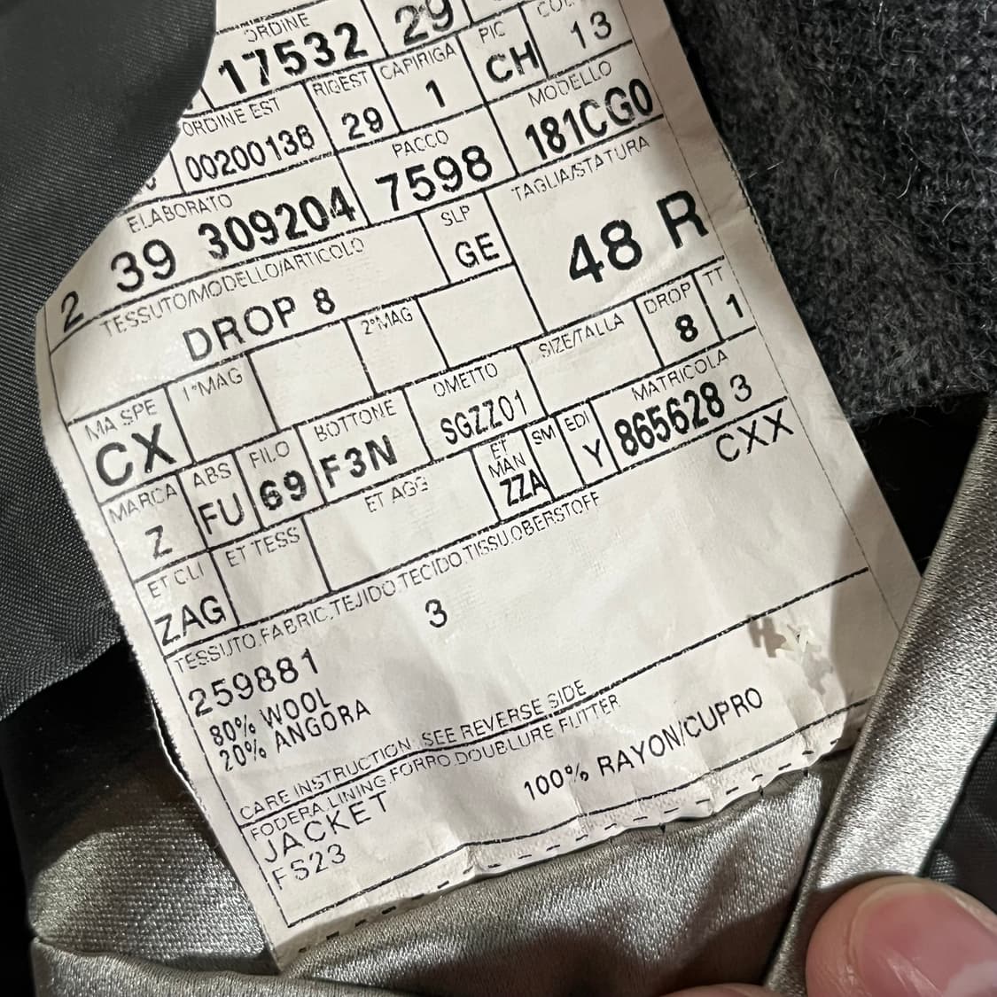 [97] 제냐 앙고라 자켓 상품이미지9