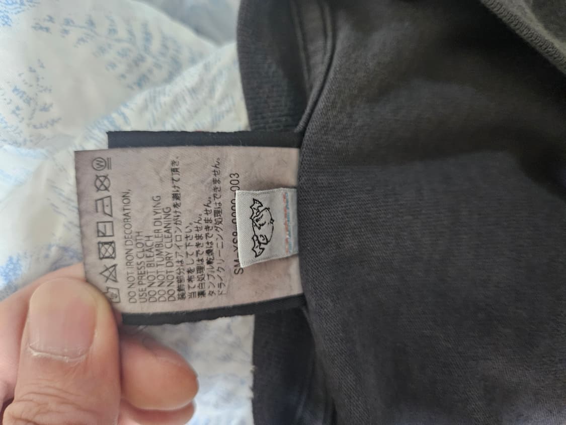 세인트미카엘 플레이스테이션 반팔 팝니다 상품이미지4