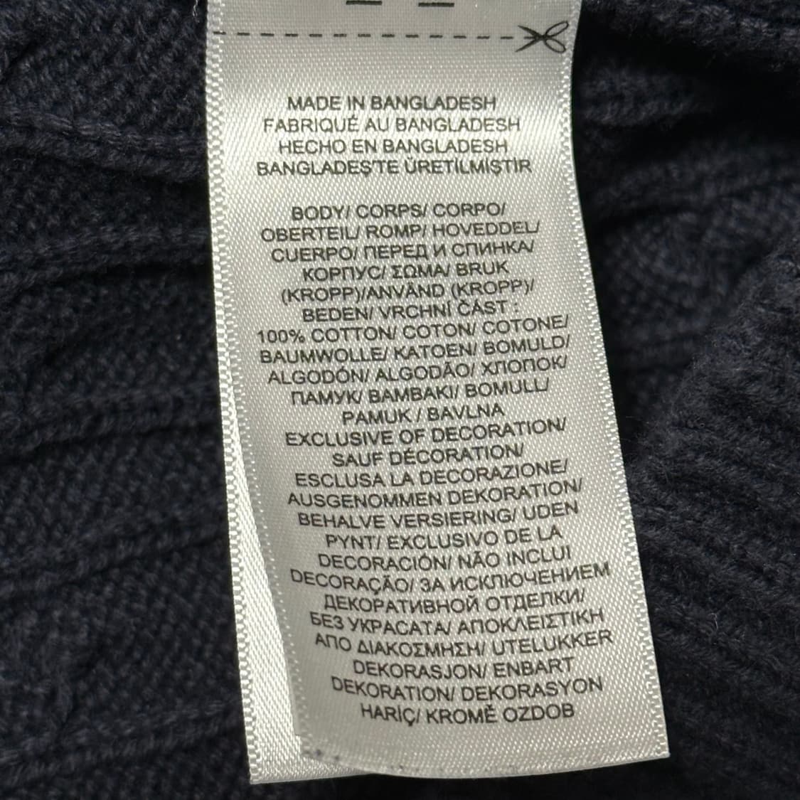 폴로랄프로렌 네이비 꽈배기 니트 상품이미지6