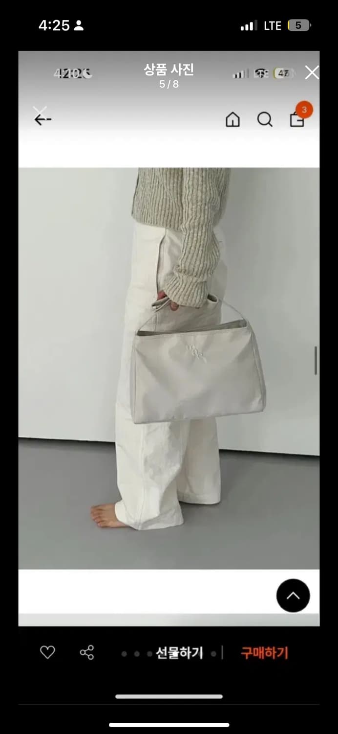 무크앤에보니 Comfy Bag_Warm Grey 상품이미지5