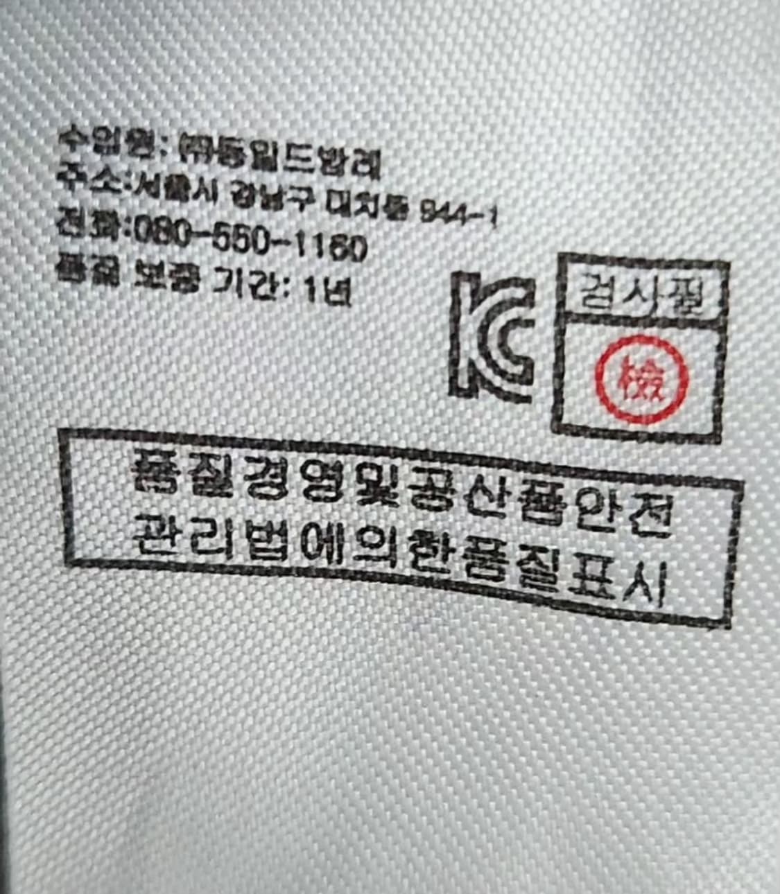 [LACOSTE 라코스테] 100 남 체크셔츠 상품이미지7