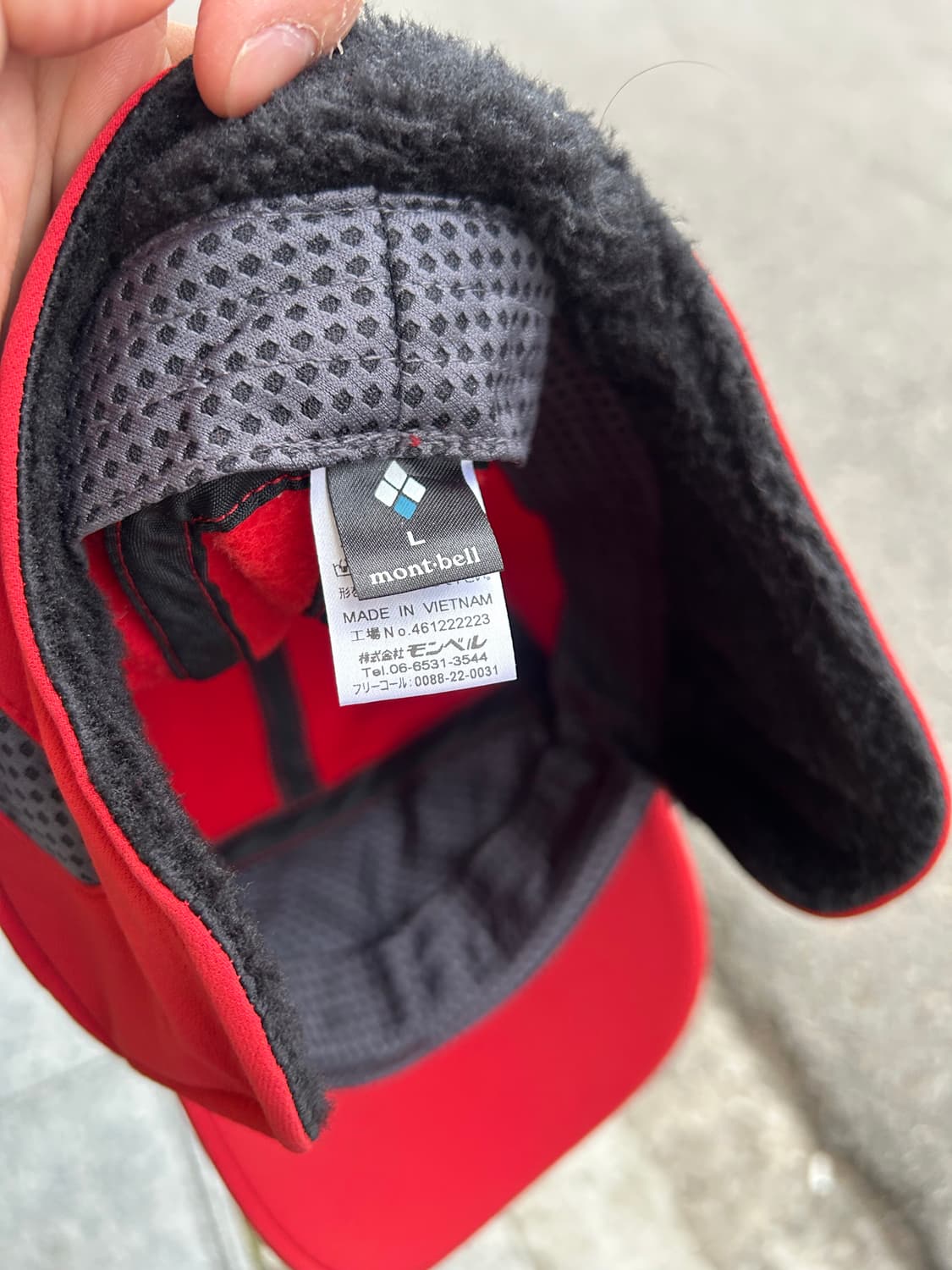 재팬 몽벨 이어플랩캡 상품이미지4