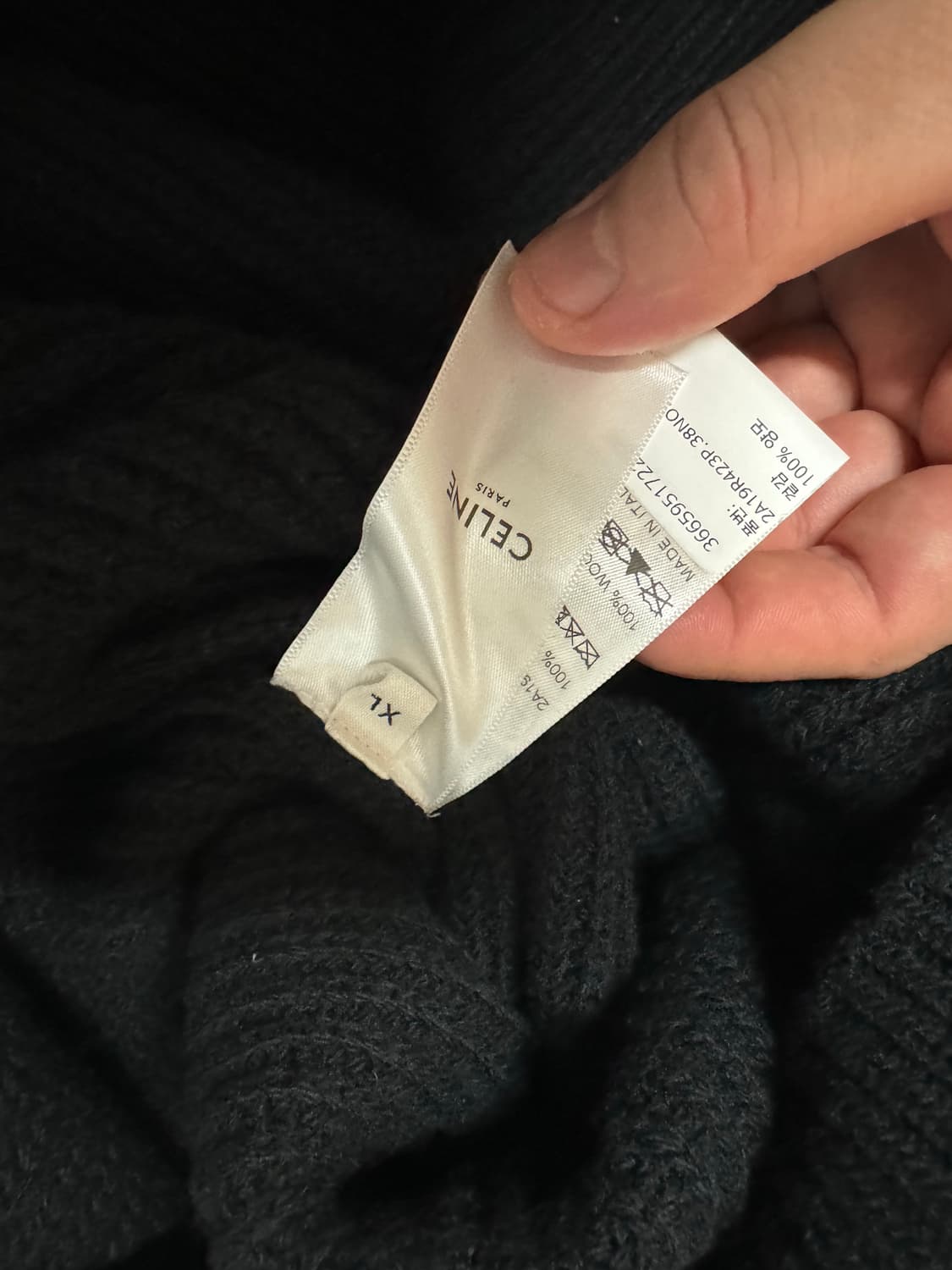 셀린느 오버사이즈 스웨터 립드 울 블랙 XL 상품이미지4