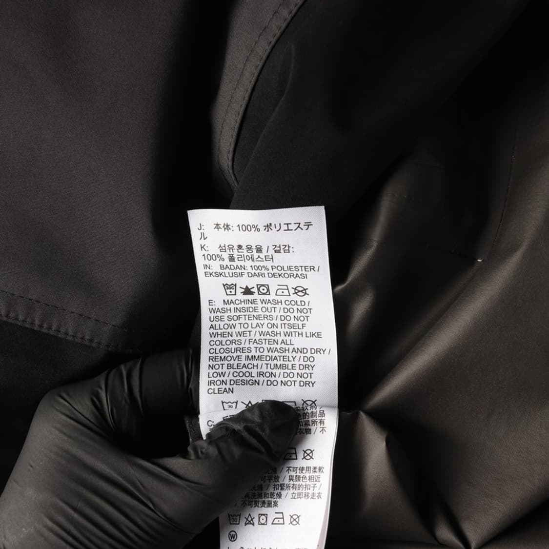 NIKE ACG 아노락 바람막이 하프집업 S 상품이미지6