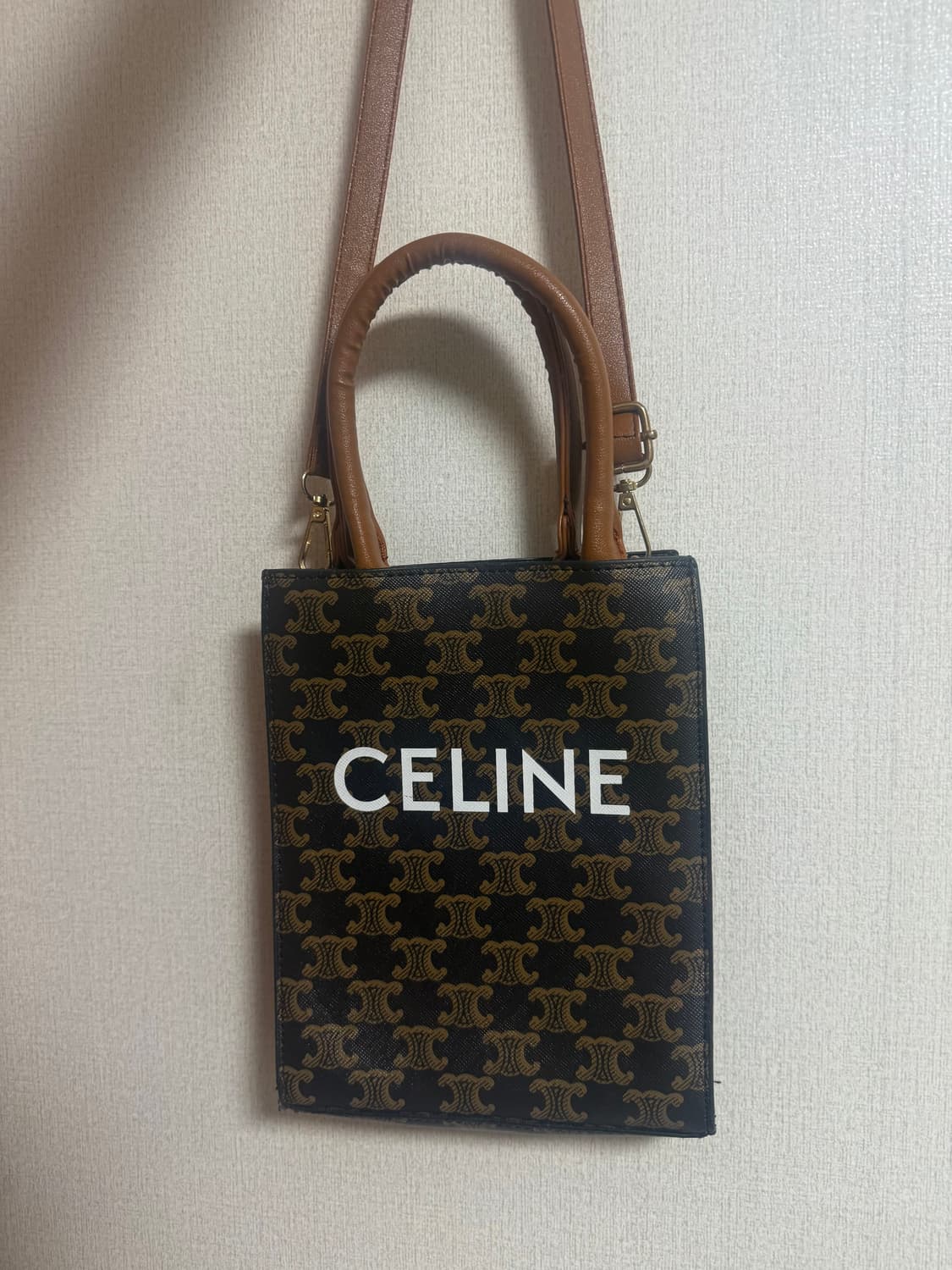 셀린느 트리오페 백 상품이미지1