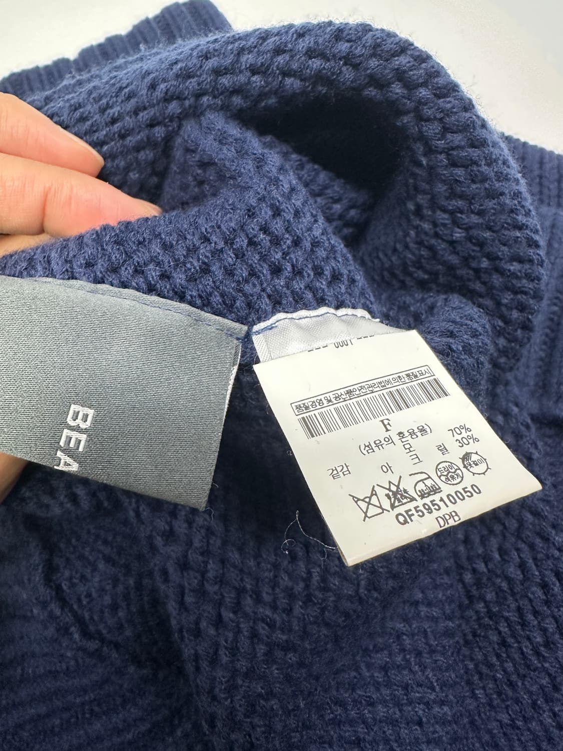 아더에러 터틀넥 니트 2사이즈 상품이미지6