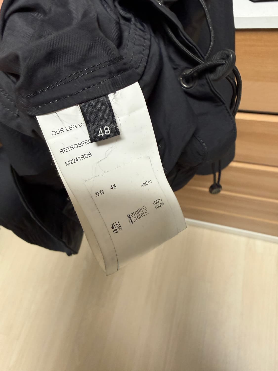 아워레가시 레트로스펙 바람막이 블랙 상품이미지6