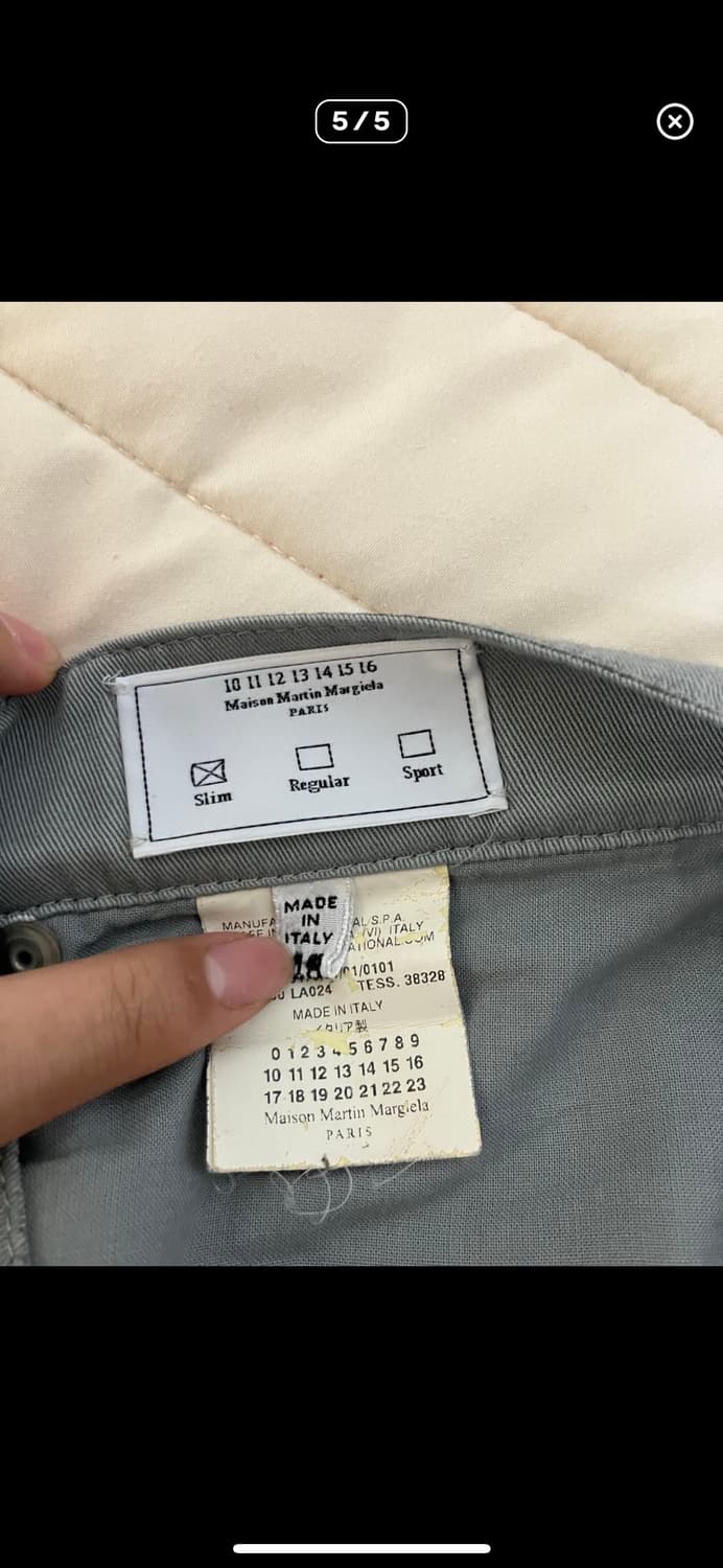 48size 마르지엘라 페인팅 팬츠 상품이미지5