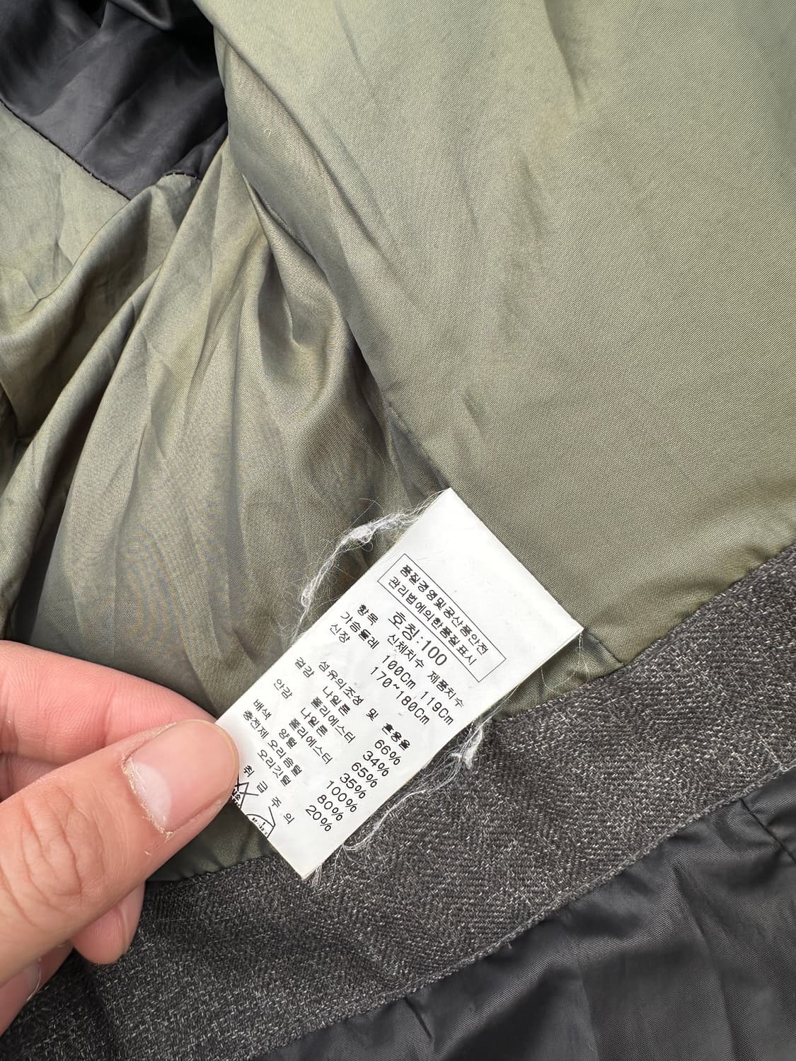 씨피컴퍼니 패딩 100 상품이미지6