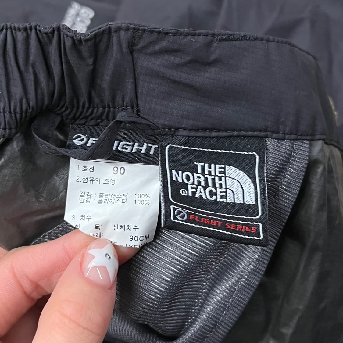 [정품/90] 노스페이스 고어텍스 블랙 바지 b19 상품이미지4
