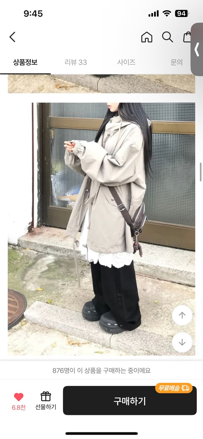 숏 야상 상품이미지3