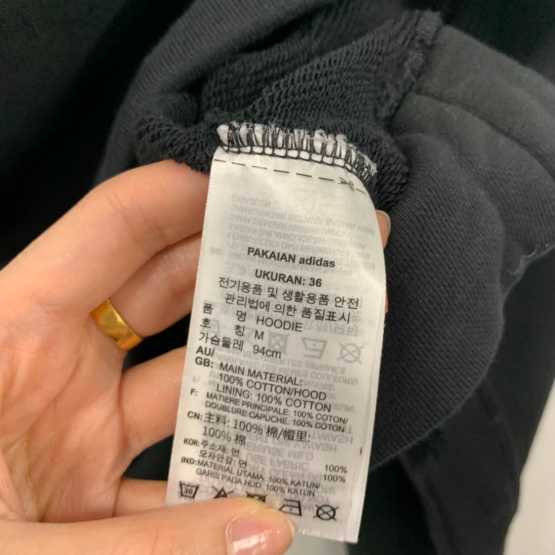 아디다스 사이드라인 블랙 후드티 상품이미지6