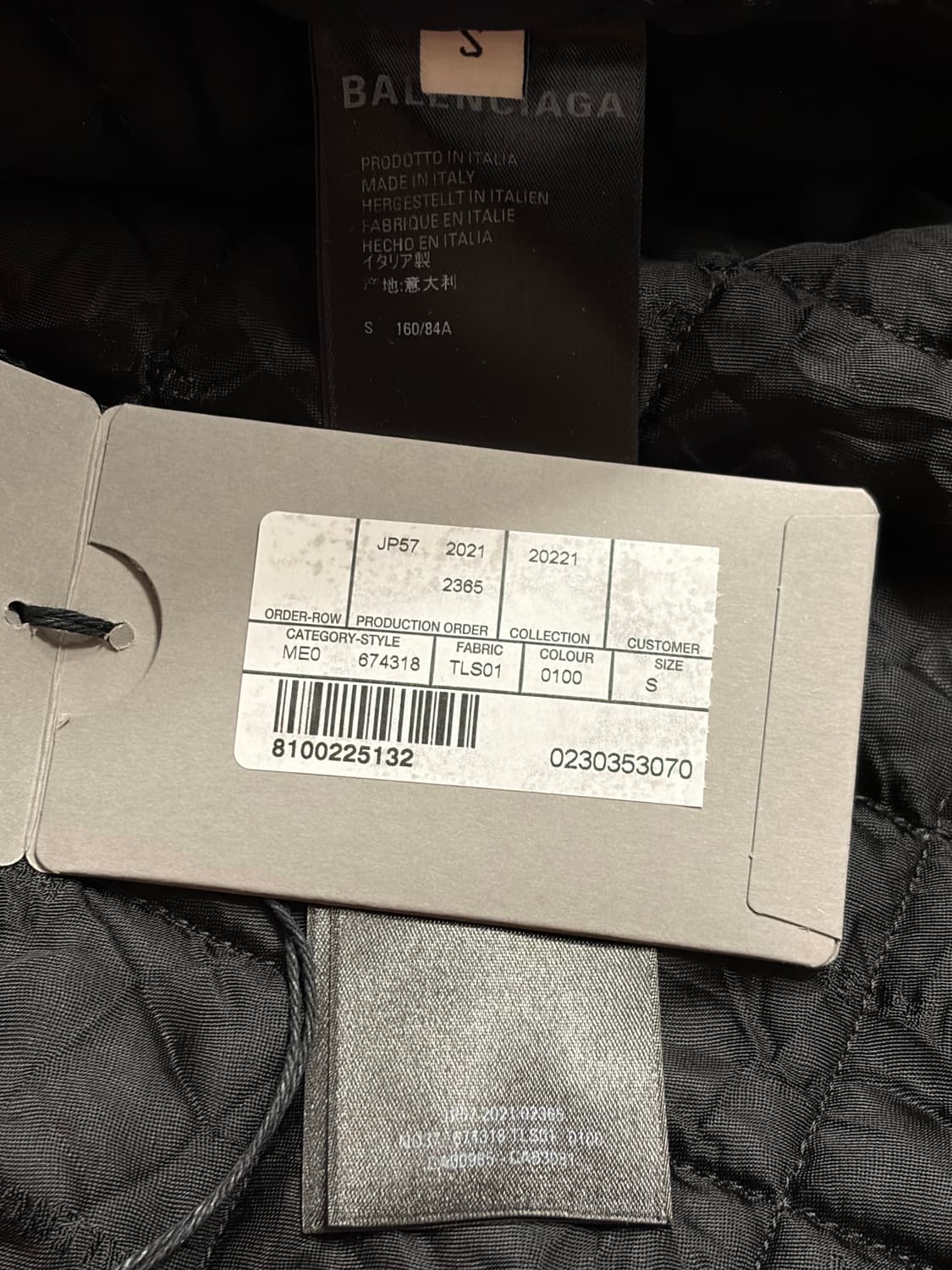 발렌시아가 택시 (유니핏 초판) S사이즈 상품이미지6