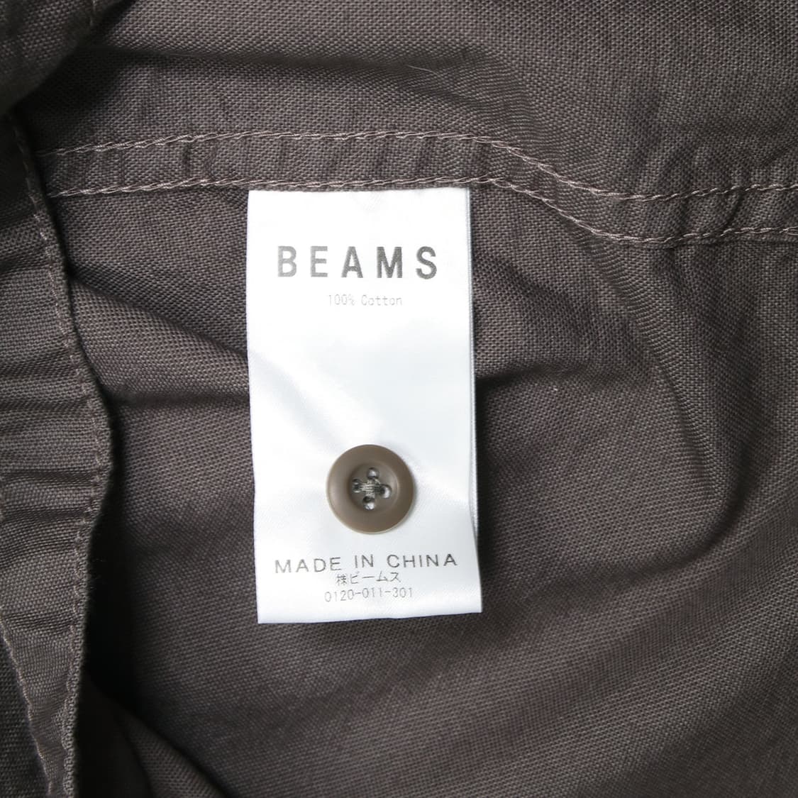 BEAMS 상품이미지2