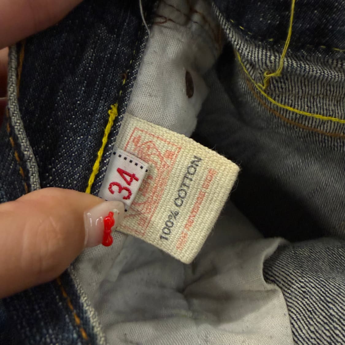 [정품/34] 에비수 제팬 Lot2004 빅로고 자수 엠브로이드 데님팬츠 상품이미지5