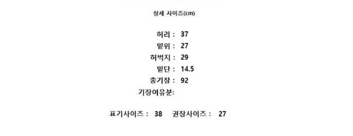 Vivienne Westwood 비비안웨스트우드 상품이미지9