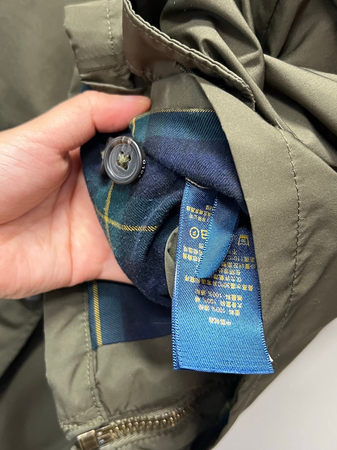 (S) 폴로랄프로렌 바라쿠타 해링턴 자켓 카키 상품이미지6