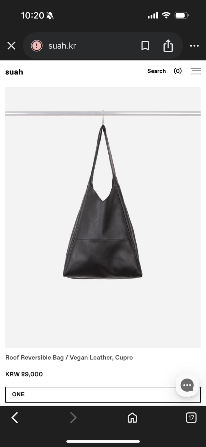 수아 리버시블 가방 상품이미지1