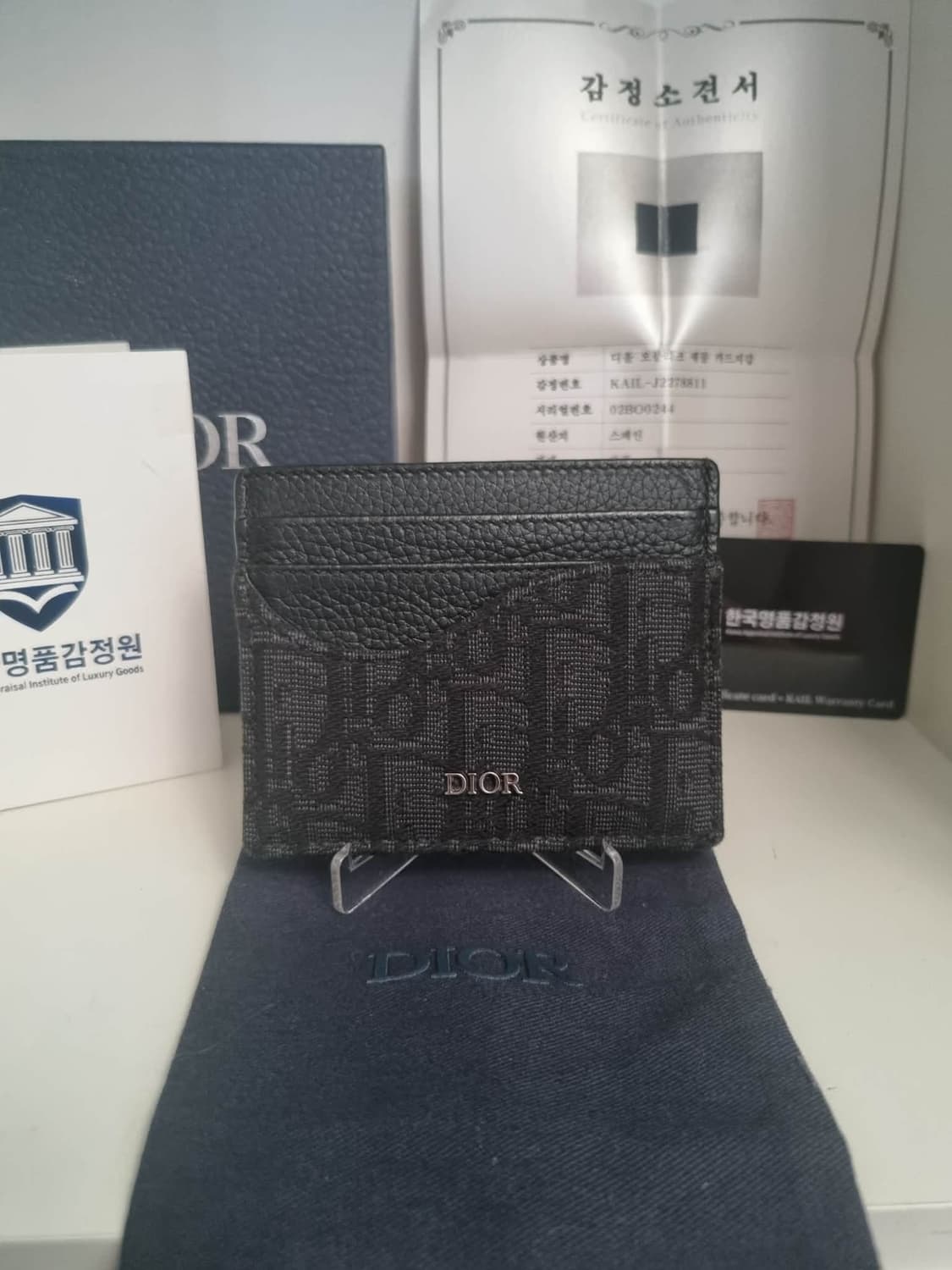 [ 풀구성,새상품급 ] 디올 오블리크 새들 카드지갑 블랙 상품이미지1