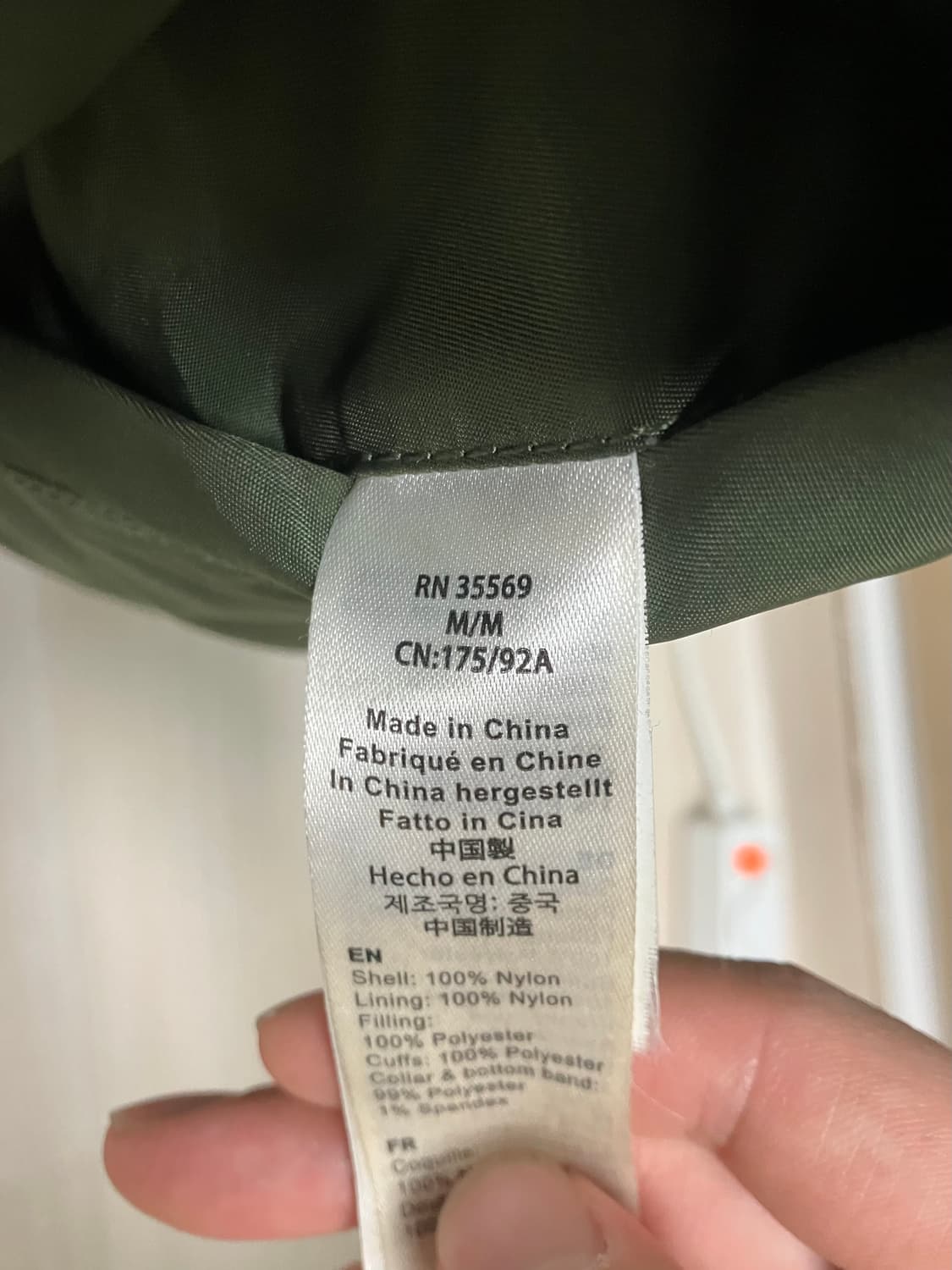 알파인더스트리 ma-1 세이지 M 레귤러핏 상품이미지6