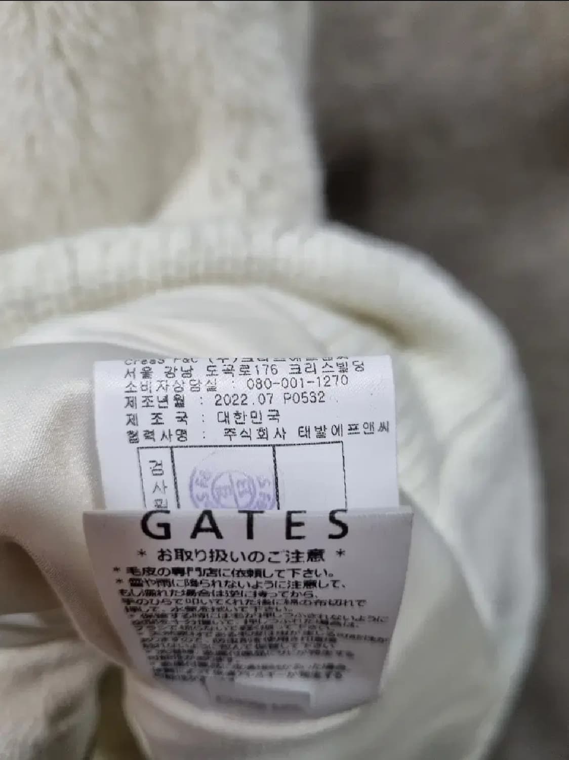 여성 85 파리게이츠 골프웨어 조끼 베스트 상품이미지6