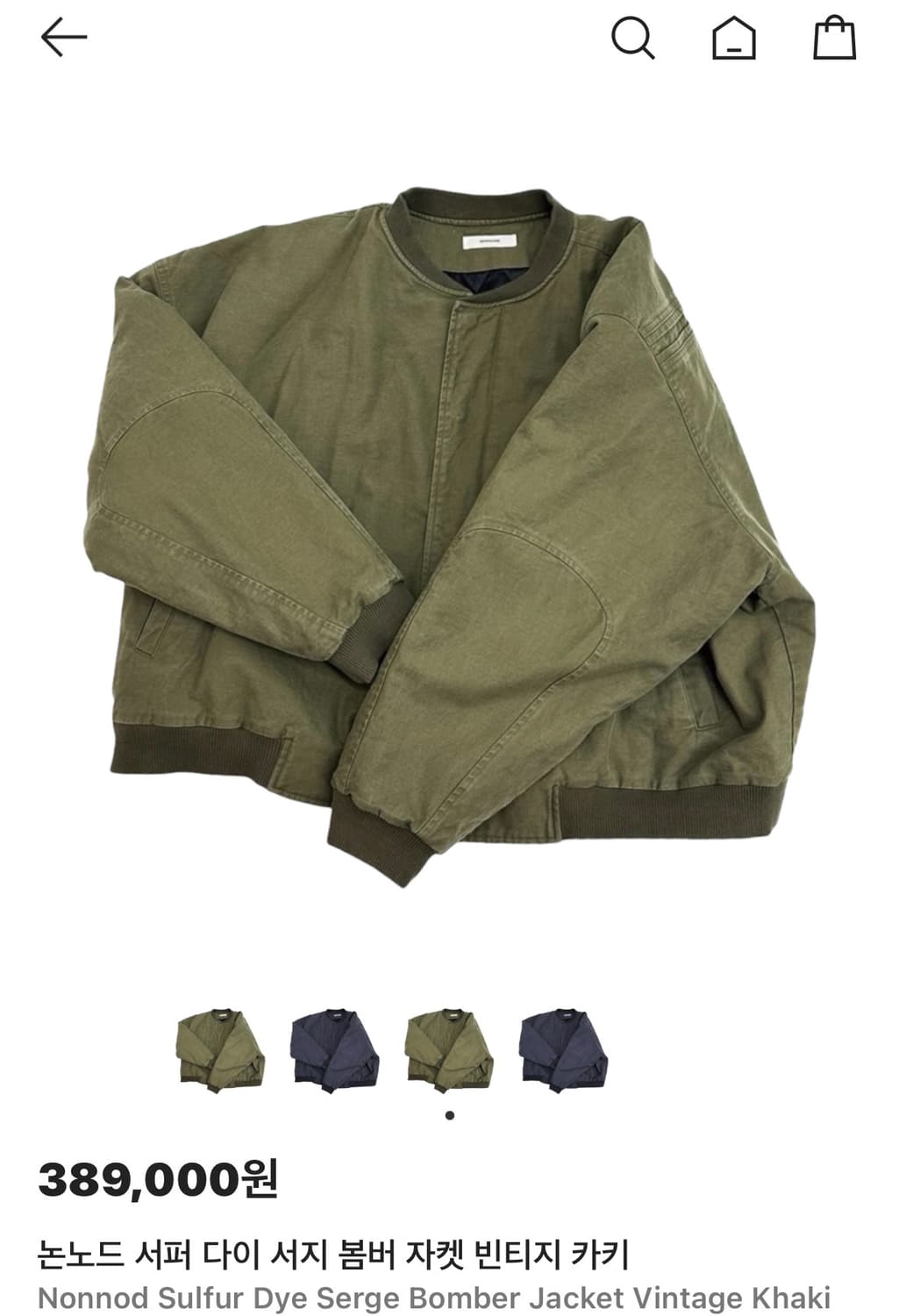 (OS) 논노드 서퍼다이 서지 봄버 자켓 빈티지 카키 상품이미지1