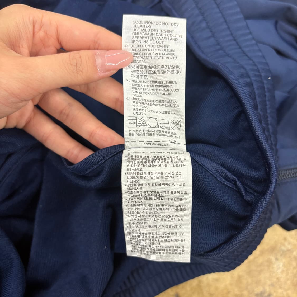 [정품/95,M] 아디다스 트레포일 트랙탑 져지 네이비 b15 상품이미지7