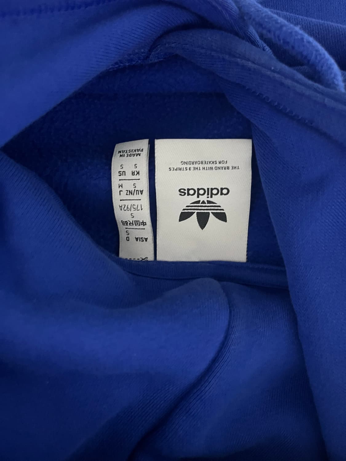 아디다스X와릿이즌 콜라보 후드 상품이미지4