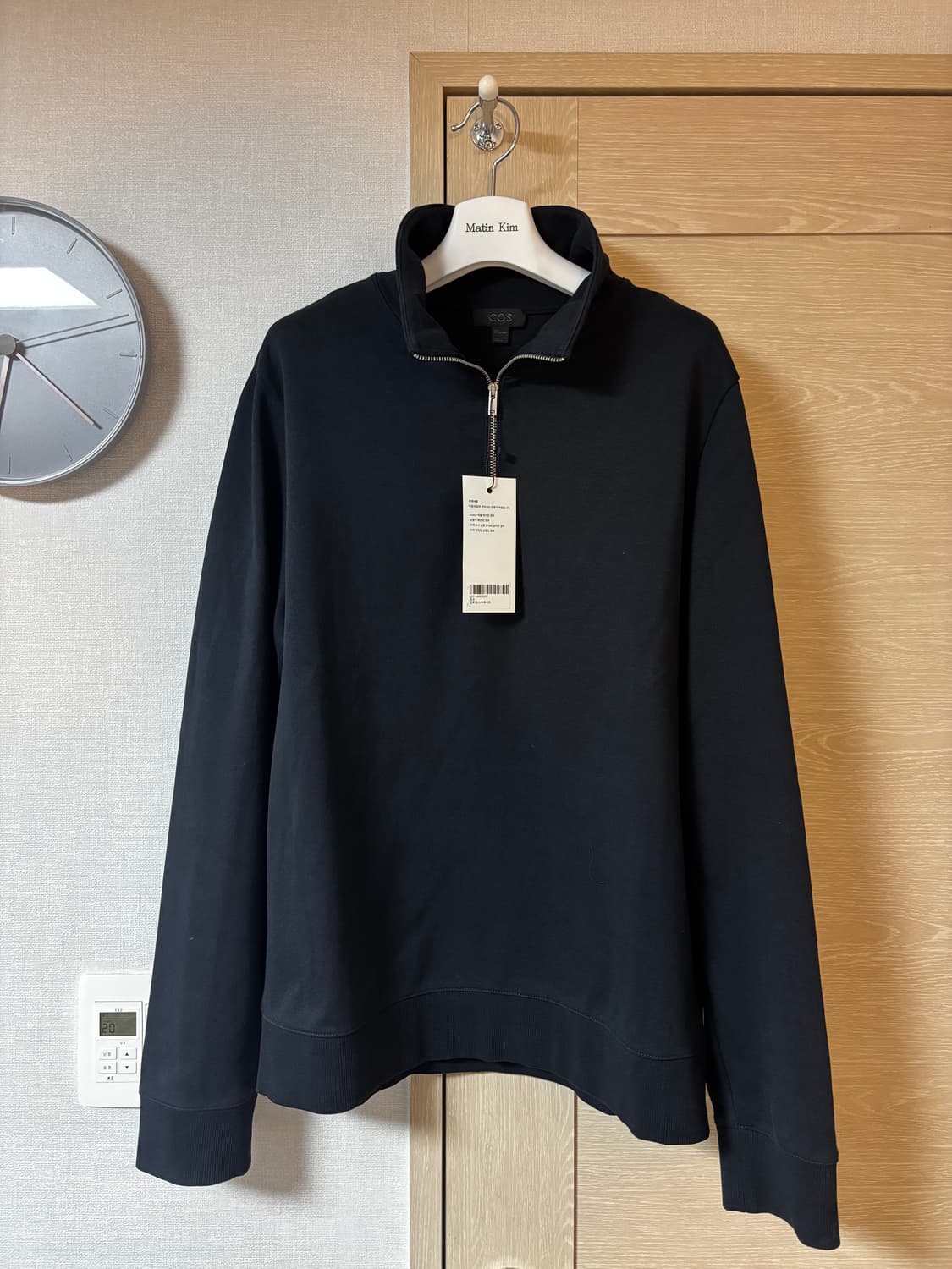 택포/S급) COS 네이비 하프 집업 스웨트 셔츠 상품이미지1