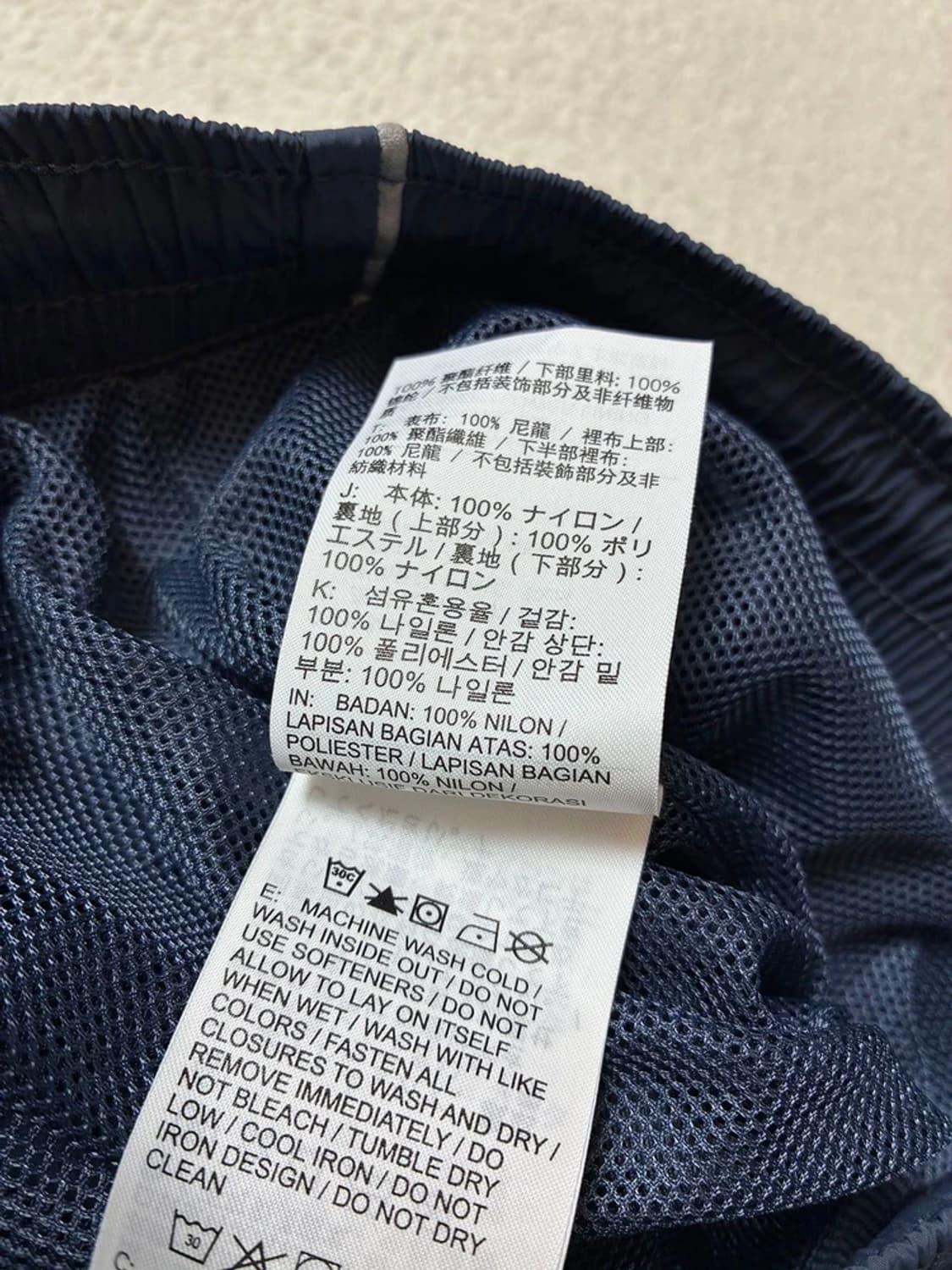 나이키 랩 24ss 솔로 스우시 우븐 트랙 팬츠 팬츠 PN7657 상품이미지9