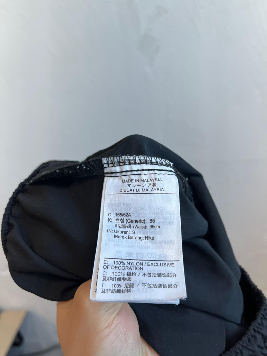 나이키 나일론 스트링 팬츠 우먼즈 상품이미지6