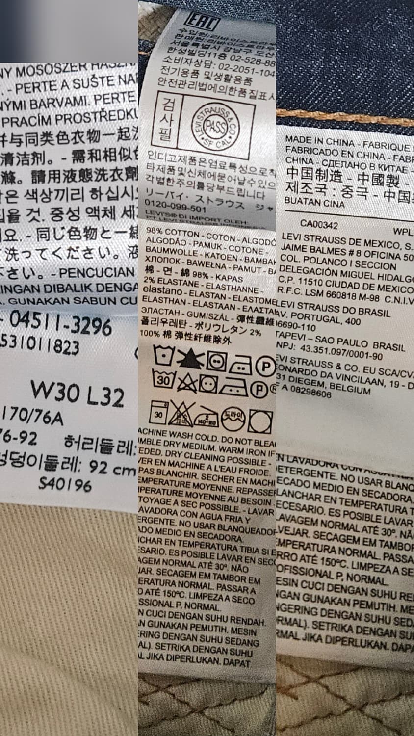 리바이스 511 W30L32 상품이미지5