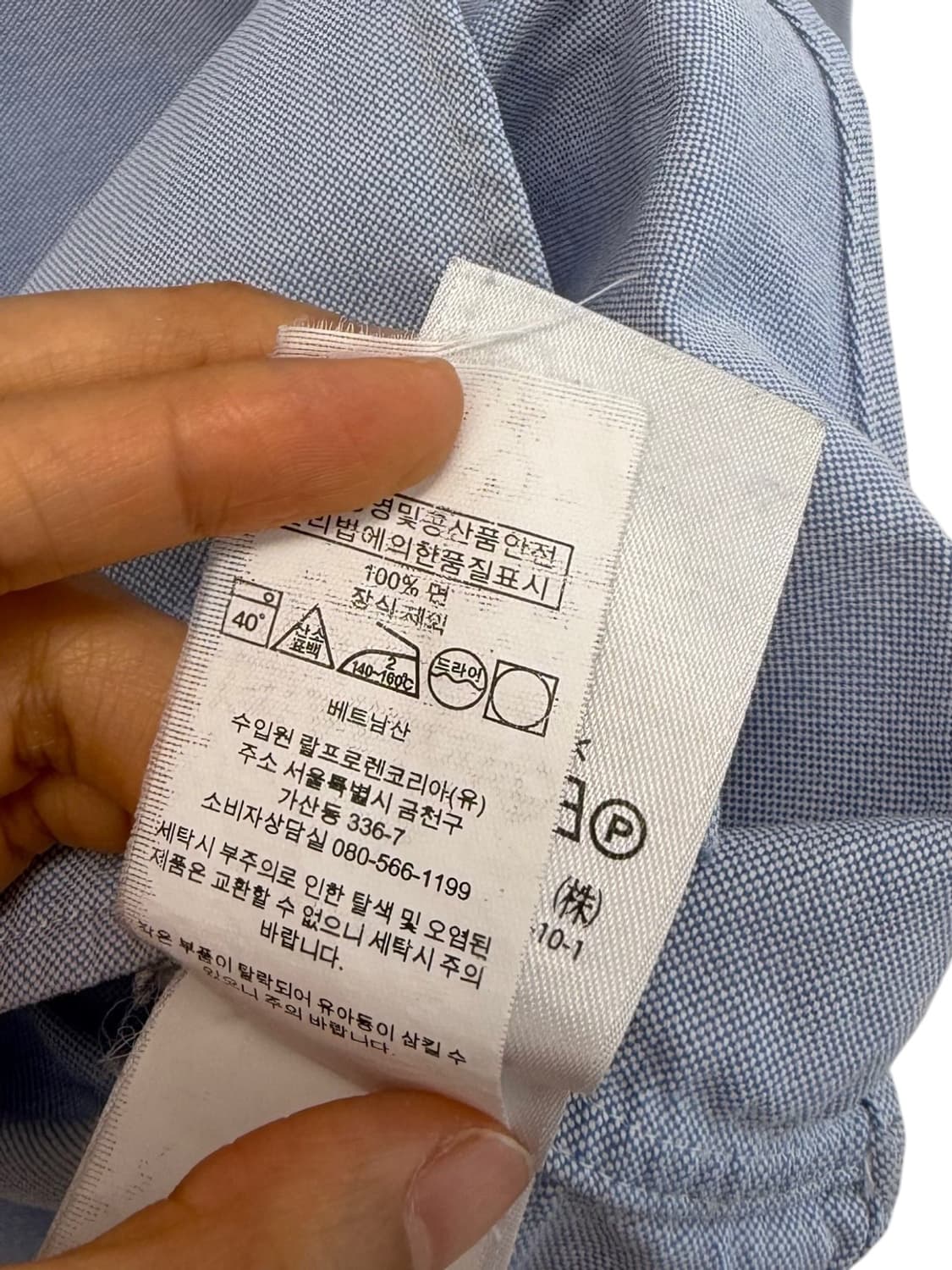 폴로 샴브레이 셔츠 (S)  상품이미지8