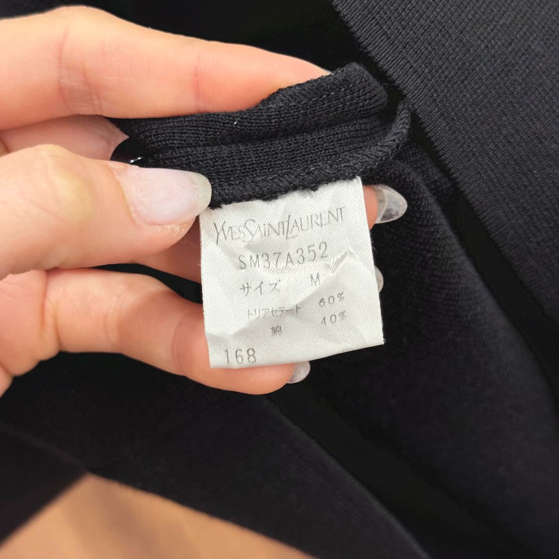 입생로랑 니트 반팔 원피스 버튼 디테일 클래식 아이보리 블랙 상품이미지8