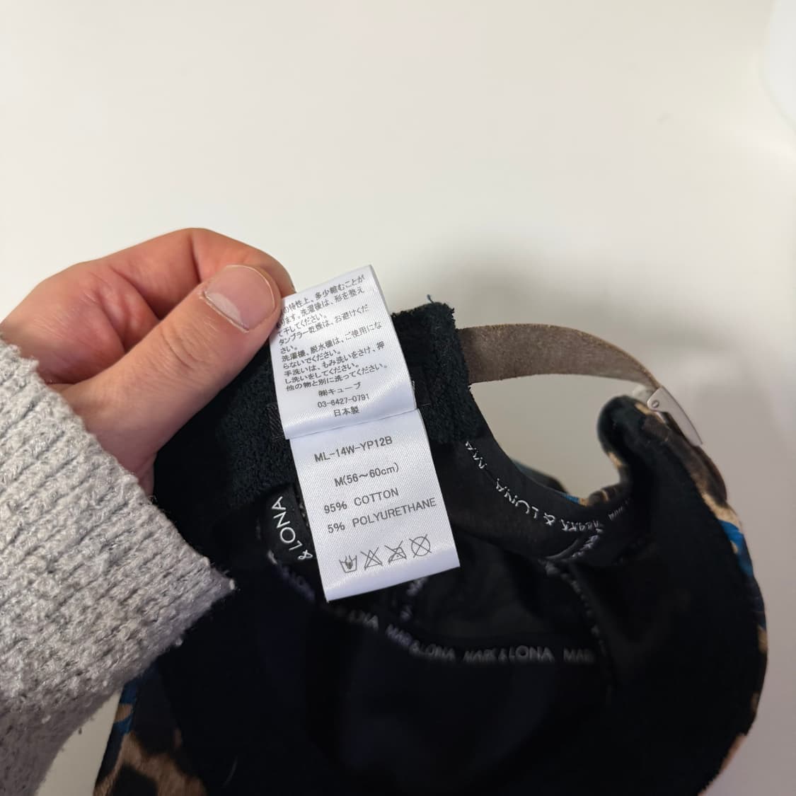 마크앤로나 골프 레오파드 볼캡 상품이미지7