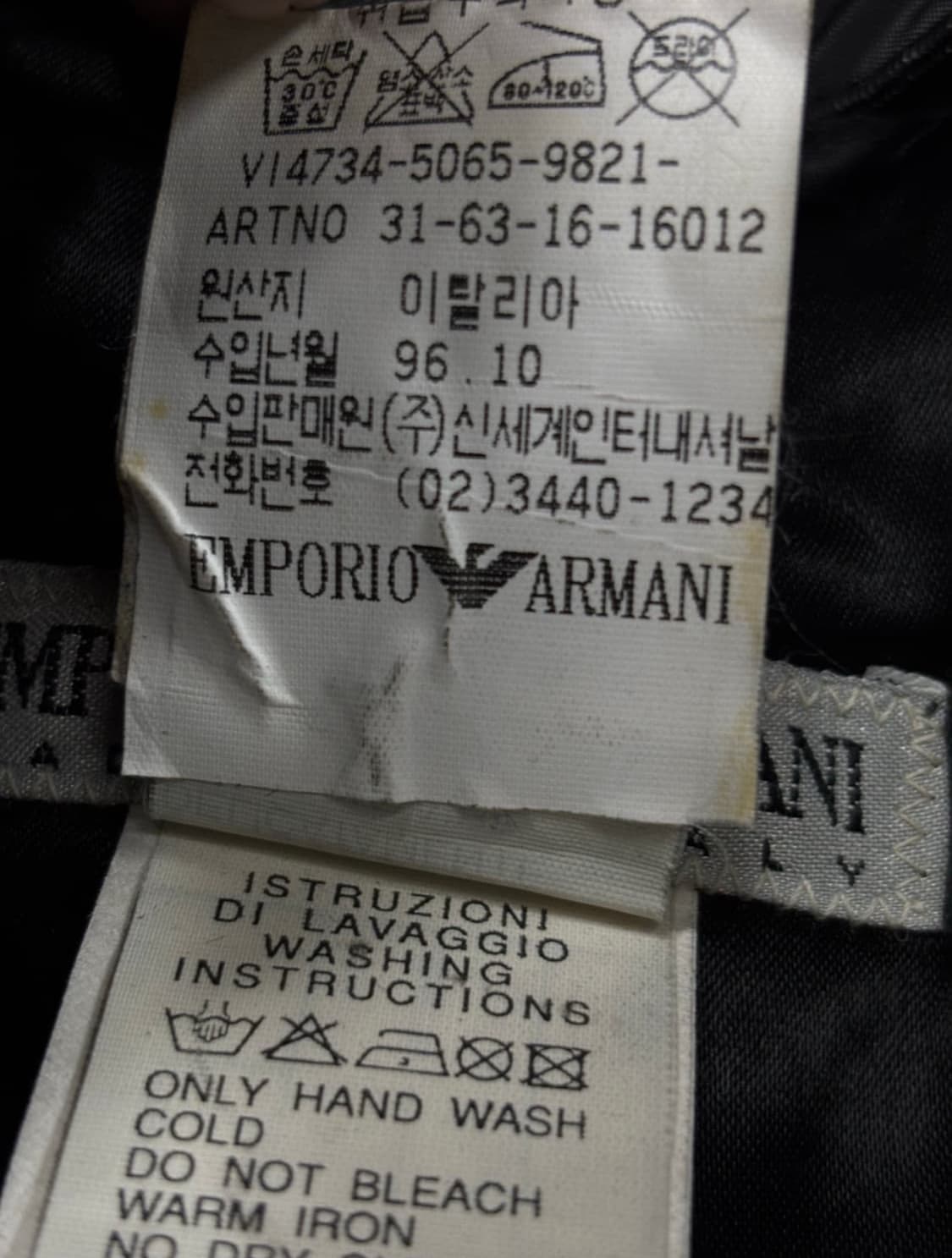 엠포리오 아르마니 96AW 하이넥 코팅 코트 상품이미지8