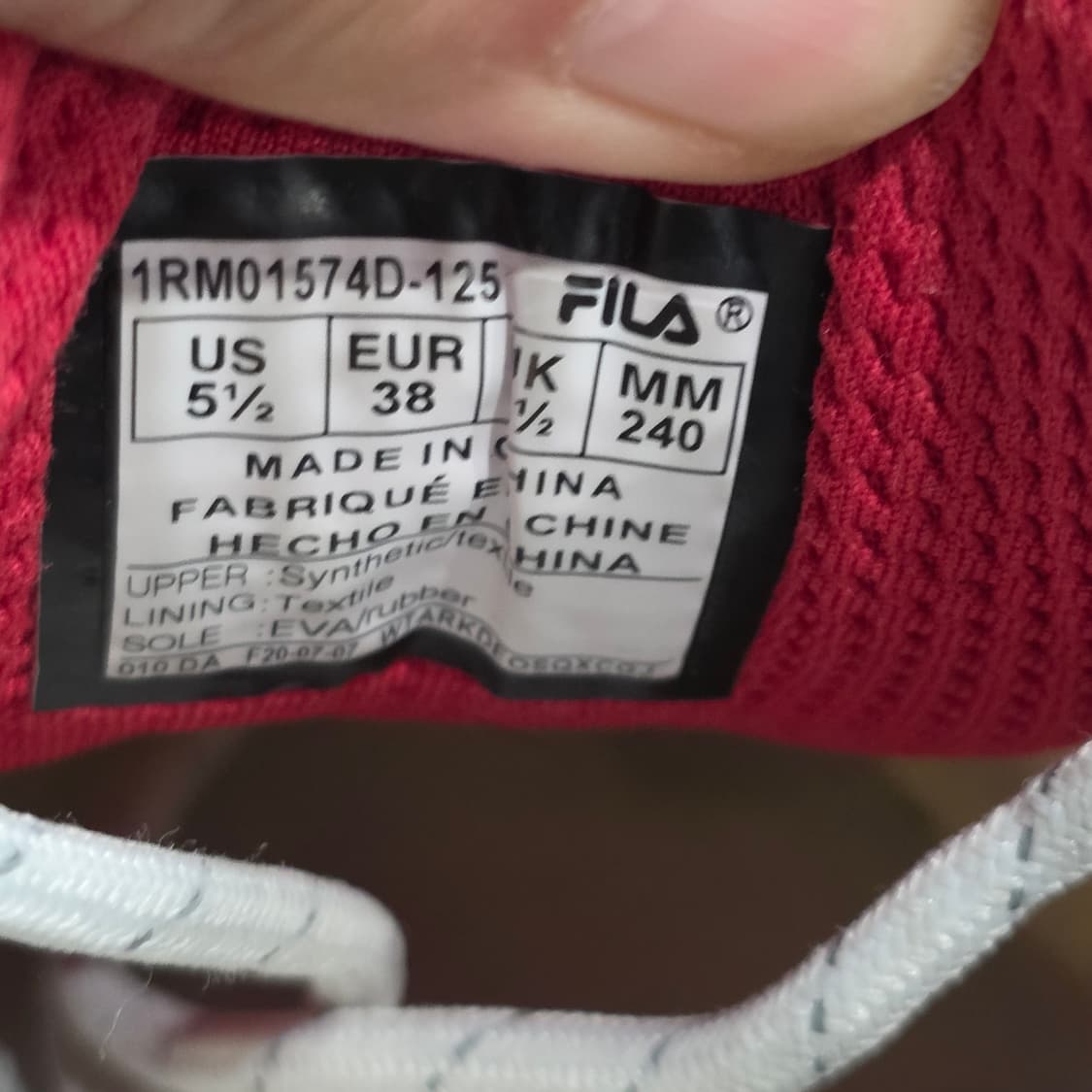 6a-26:휠라 레이 트레이서 240mm 상품이미지10