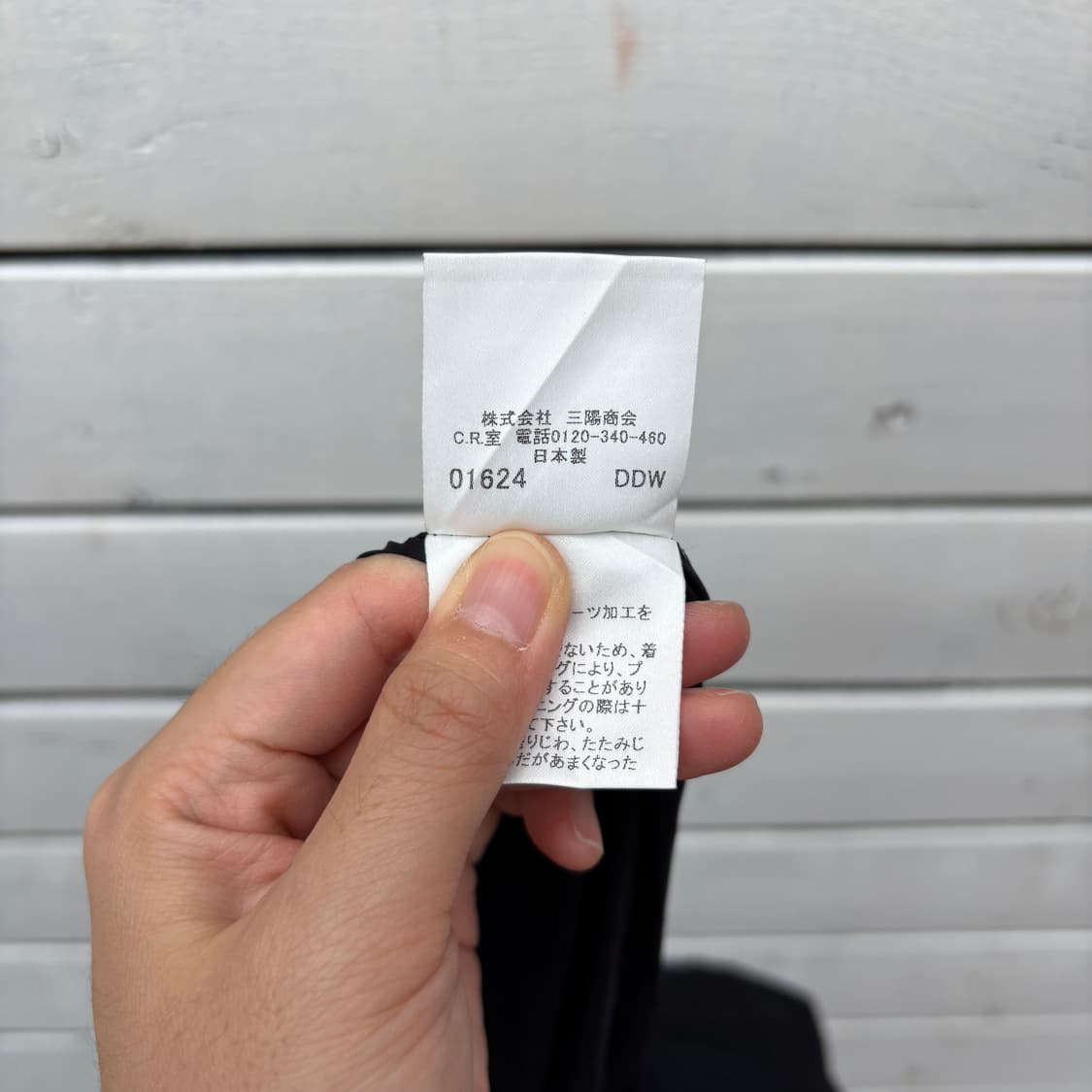 Burberry 버버리 플리츠 스커트 상품이미지5