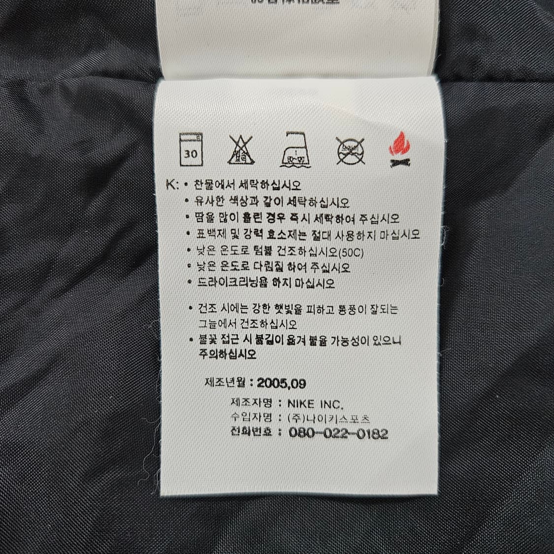 나이키 00s 오버핏 빈티지 올드스쿨 패딩 M 95-100 상품이미지8