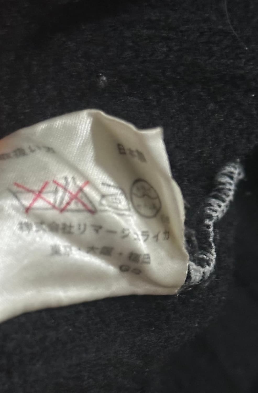 90s 카스텔바작 SPORT 캐릭터 터틀넥 니트 상품이미지3