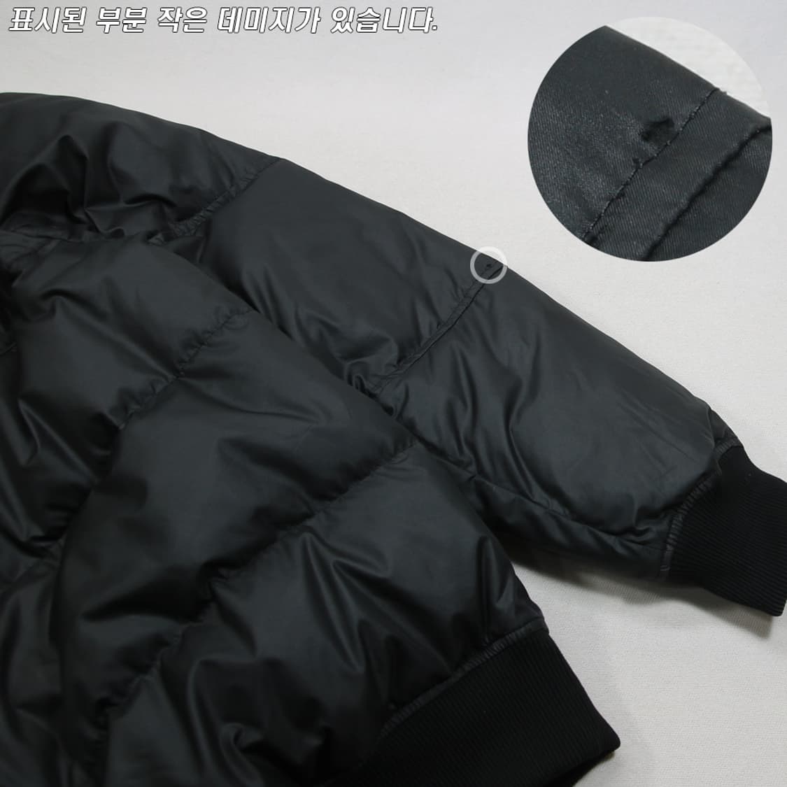 (착용컷) 나이키 덕다운 패딩 자켓 (남성용 100) 상품이미지9