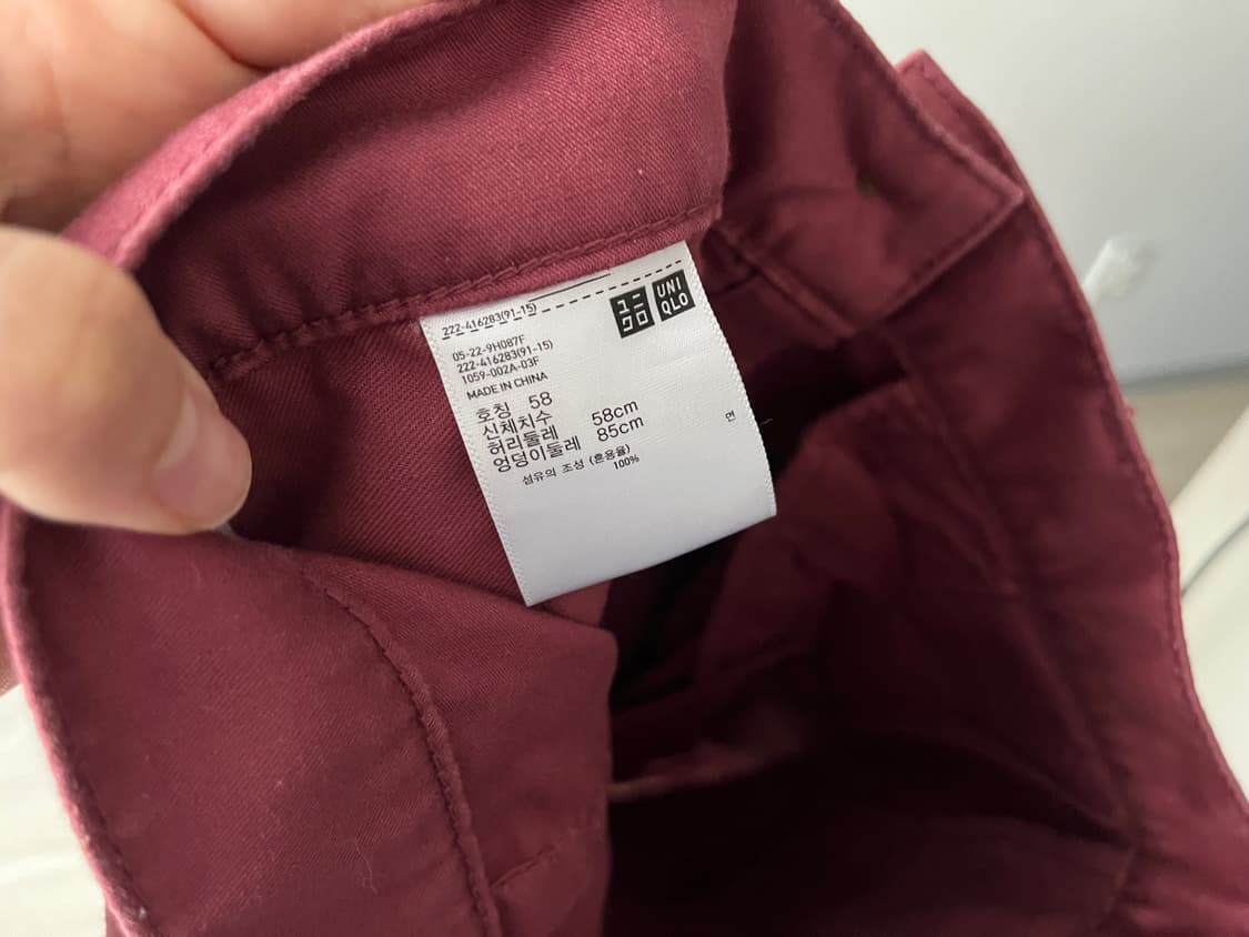 유니클로 르메르 uniqlo u 유니클로u 버튼스커트58cm 상품이미지5