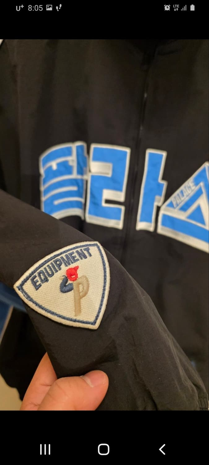 팔라스 서울2서울 트랙자켓 xl 상품이미지4