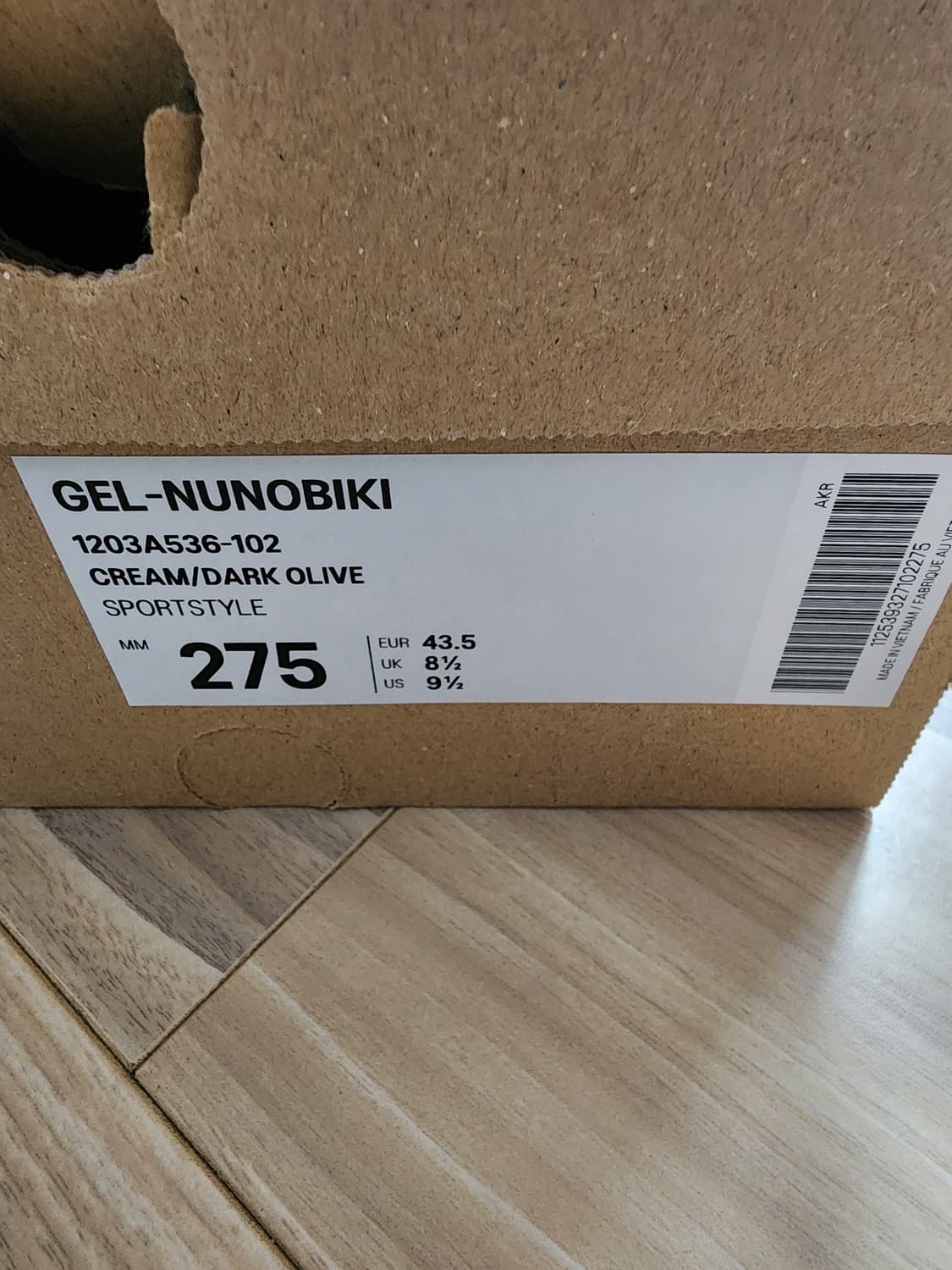 아식스젤누노비키크림운동화스니커즈275 상품이미지7