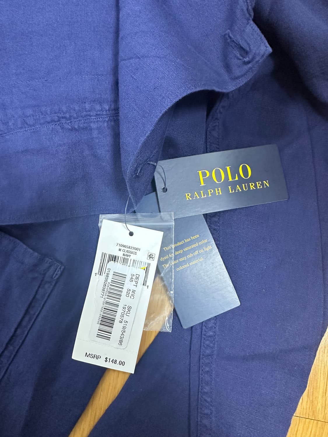 폴로 랄프로렌 초어 자켓 네이비 베이지 새상품 상품이미지5